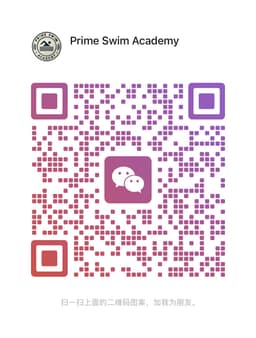 Prime Swim Academy QR Code